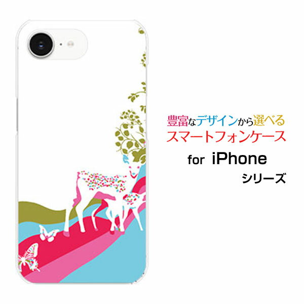 Rakuten - iPhone 16e アイフォン シックスティーンイーdocomo au SoftBank 楽天モバイル UQ mobile Y!mobileオリジナル デザインスマホ カバー ケース ハード TPU ソフト ケースアニマルパーク（バンビ）