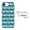 iPhone 16e アイフォン シックスティーンイーdocomo au SoftBank 楽天モバイル UQ mobile Y!mobileオリジナル デザインスマホ カバー ケース ハード TPU ソフト ケースシマウマ(ブルー×ブラック)(2)