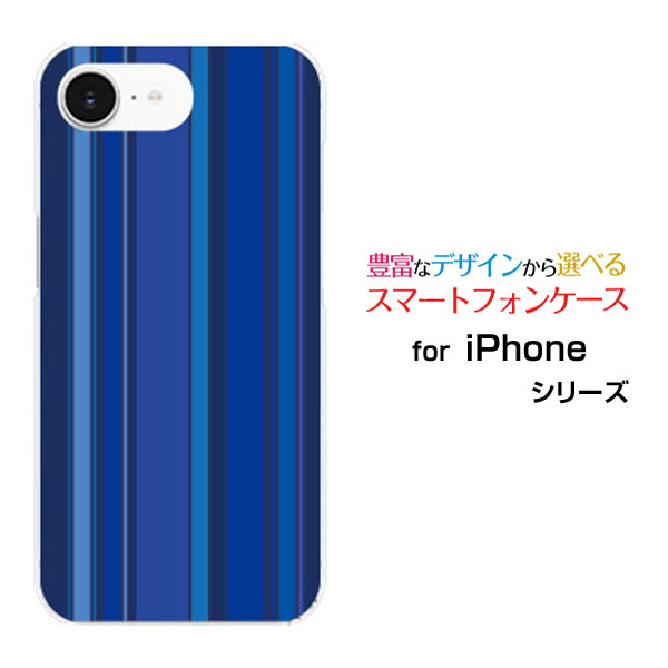 乐天商城 - iPhone 17e アイフォン セブンティーンイーdocomo au SoftBank 楽天モバイル UQ mobile Y!mobileオリジナル デザインスマホ カバー ケース ハード TPU ソフト ケースBlue border(ブルーボーダー) type007