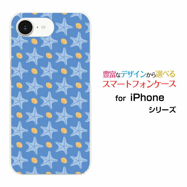 乐天商城 - iPhone 16e アイフォン シックスティーンイーdocomo au SoftBank 楽天モバイル UQ mobile Y!mobileオリジナル デザインスマホ カバー ケース ハード TPU ソフト ケースドットヒトデ(青×水色)