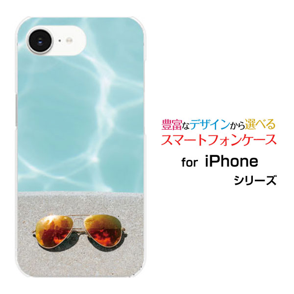 Rakuten - iPhone 17e アイフォン セブンティーンイーdocomo au SoftBank 楽天モバイル UQ mobile Y!mobileスマホ カバー ケース ハード TPU ソフト ケースsummer Beach