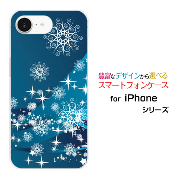 楽天市場】breeze スマホケース iphoneの通販