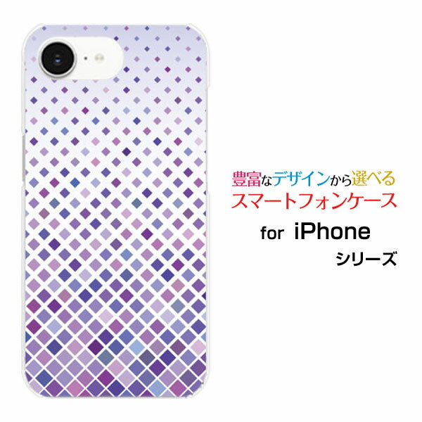 iPhone 16e アイフォン シックスティーンイーdocomo au SoftBank 楽天モバイル UQ mobile Y!mobileスマホ カバー ケース ハード TPU ソフト ケースGradation (type002)