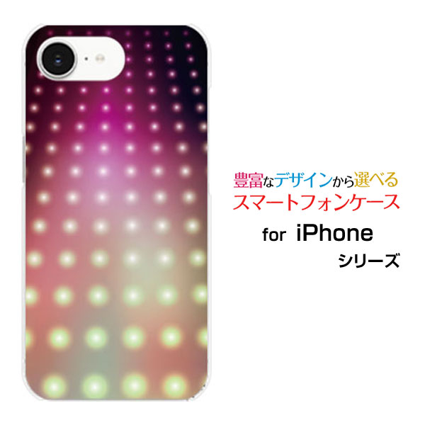 iPhone 16e スマホ ケース アイフォン シックスティーンイーハード ソフト ケースIllumination