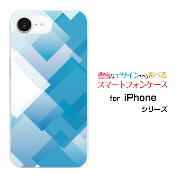 iPhone 16e スマホ ケース アイフォン シックスティーンイーハード ソフト ケースAquamarine