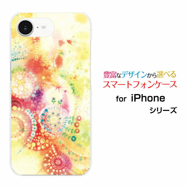 Rakuten - iPhone 17e アイフォン セブンティーンイーdocomo au SoftBank 楽天モバイル UQ mobile Y!mobileオリジナル デザインスマホ カバー ケース ハード TPU ソフト ケースKIRAMEKIRARA