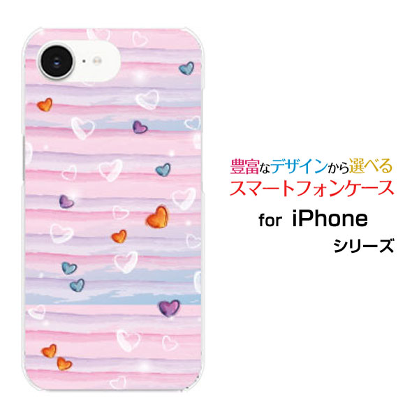 Rakuten - iPhone 16e アイフォン シックスティーンイーdocomo au SoftBank 楽天モバイル UQ mobile Y!mobileオリジナル デザインスマホ カバー ケース ハード TPU ソフト ケースパステルボーダーハート