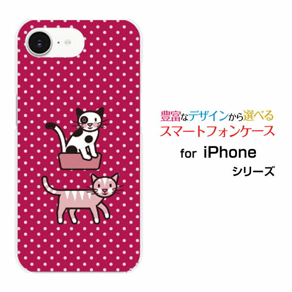 乐天商城 - iPhone 17e アイフォン セブンティーンイーdocomo au SoftBank 楽天モバイル UQ mobile Y!mobileオリジナル デザインスマホ カバー ケース ハード TPU ソフト ケースねこおふろ