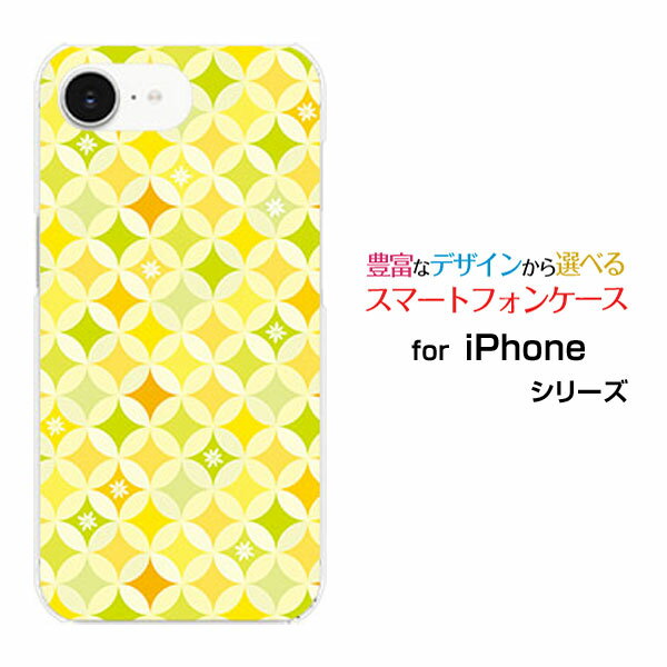 Rakuten - iPhone 16e アイフォン シックスティーンイーdocomo au SoftBank 楽天モバイル UQ mobile Y!mobileオリジナル デザインスマホ カバー ケース ハード TPU ソフト ケースサークル模様（春）