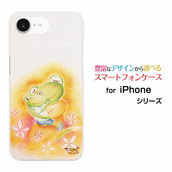 乐天商城 - iPhone 16e アイフォン シックスティーンイーdocomo au SoftBank 楽天モバイル UQ mobile Y!mobileオリジナル デザインスマホ カバー ケース ハード TPU ソフト ケースカエルの親子と花カエル