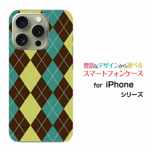 iPhone 16 Pro アイフォン シックスティーン プロdocomo au SoftBank 楽天モバイルオリジナル デザインスマホ カバー ケース ハー...