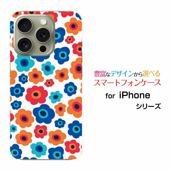 乐天商城 - iPhone 16 Pro アイフォン シックスティーン プロdocomo au SoftBank 楽天モバイルオリジナル デザインスマホ カバー ケース ハード TPU ソフト ケースフラワーギフト(青×赤×オレンジ)