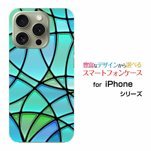 乐天商城 - iPhone 16 Prodocomo au SoftBank 楽天モバイルスマホケース カバー ハード ソフト ケースStained Glass type001
