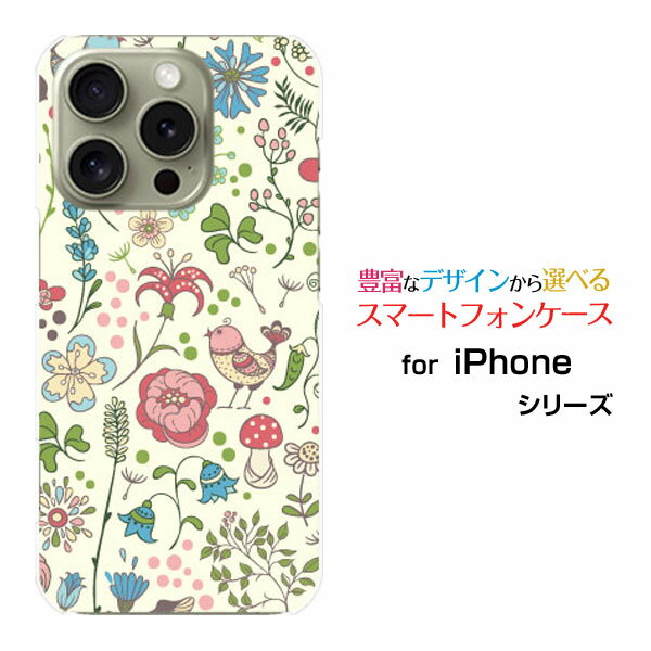 iPhone 16 Pro Maxdocomo au SoftBank 楽天モバイルスマホケース カバー ハード ソフト ケースPretty Flower type001