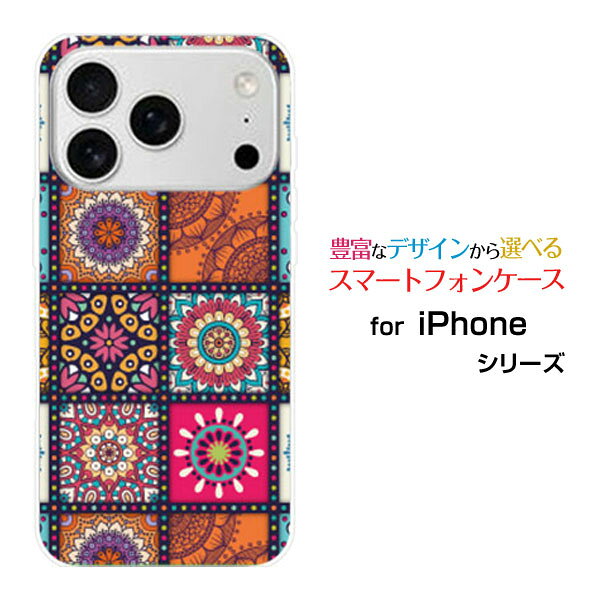 楽天市場】パッチワーク キット（ケース・カバー｜スマートフォン
