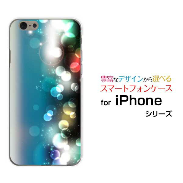 iPhone 6/6sアイフォン シックス/アイフォン シックスエスdocomo au SoftBank Y mobile UQ mobileApple アップル あっぷるオリジナル デザインスマホ カバー ケース ハード TPU ソフト ケースCross filter