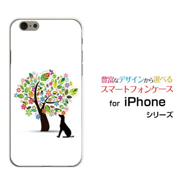 iPhone 6/6sアイフォン シックス/アイフォン シックスエスdocomo au SoftBank Y!mobile UQ mobileApple アップル あっぷるオリジナル デザインスマホ カバー ケース ハード TPU ソフト ケース花と犬