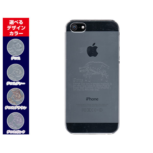 iPhone 7アイフォン セブンdocomo au SoftB