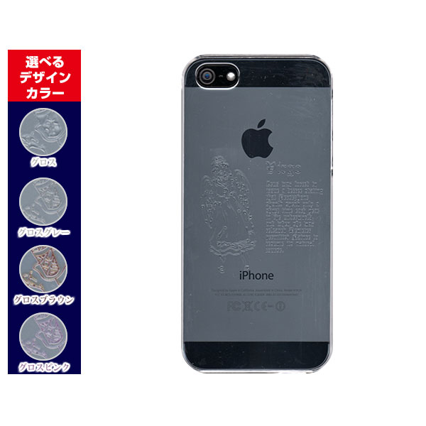 iPhone 7 PlusACtH ZuvXdocomo au SoftBankApple Abv ՂIWi fUCX}z Jo[ P[X n[h TPU \tg P[XV[Y Ƃߍ i/Ƃ߂/IgUj