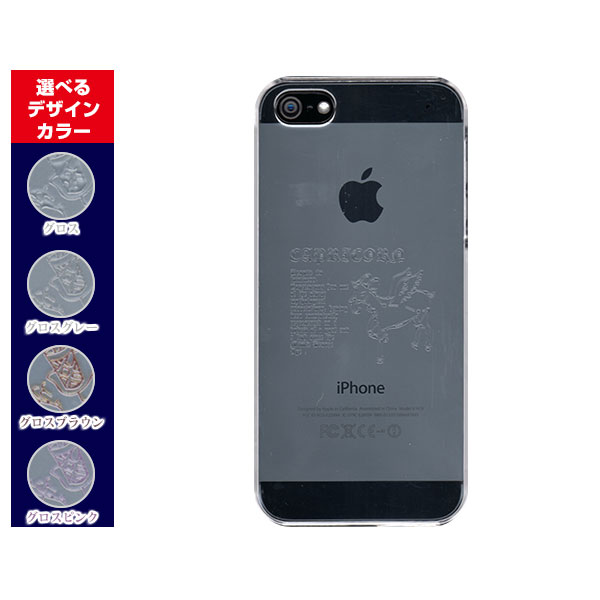 iPhone XSiPhone XS MaxiPhone XR / X8/8 Plus7/7 PlusSE6/6s 6 Plus/6s Plus5/5s 5cハードケース/TPUソフトケース星座シリーズ やぎ座 （山羊座/やぎざ）スマホ/スマートフォン