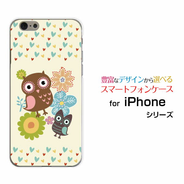 iPhone 6 Plus/6s PlusACtH VbNXvX/VbNXGXvXdocomo au SoftBankApple AbvIWi fUCX}z Jo[ P[X n[h TPU \tg P[Xӂ낤ƃn[g