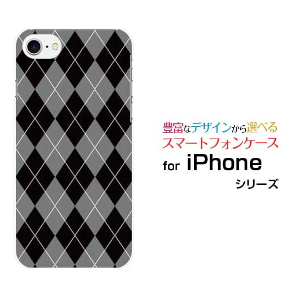 iPhone 7�����ե��� ���֥�docomo au SoftBankApple ���åץ� ���äפ륪�ꥸ�ʥ� �ǥ����󥹥ޥ� ���С� ������ �ϡ��� TPU ...