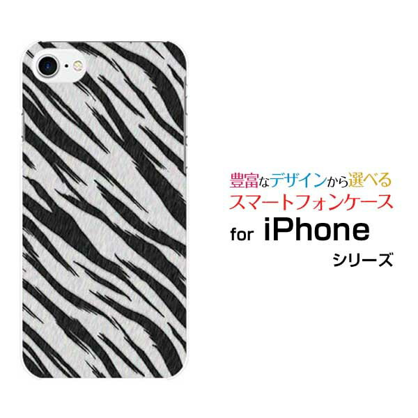 iPhone 7ACtH Zudocomo au SoftBankApple Abv ՂIWi fUCX}z Jo[ P[X n[h TPU \tg P[X[utype3