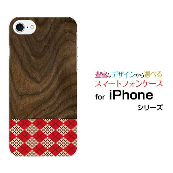 iPhone 7�����ե��� ���֥�docomo au SoftBankApple ���åץ� ���äפ륪�ꥸ�ʥ� �ǥ����󥹥ޥ� ���С� ������ �ϡ��� TPU ...
