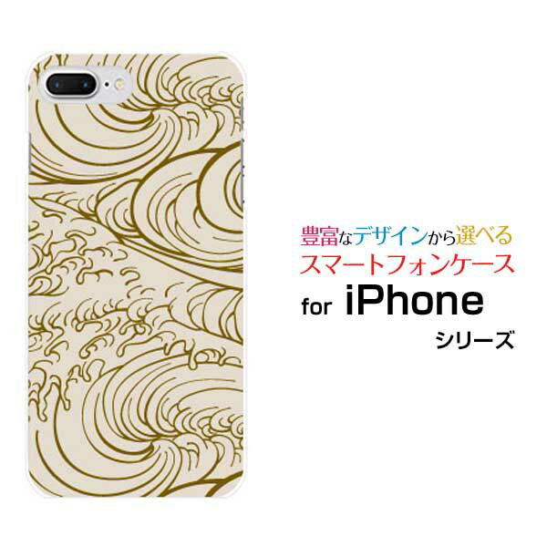 iPhone 7 PlusACtH ZuvXdocomo au SoftBankApple Abv ՂIWi fUCX}z Jo[ P[X n[h TPU \tg P[Xa(̈) type002