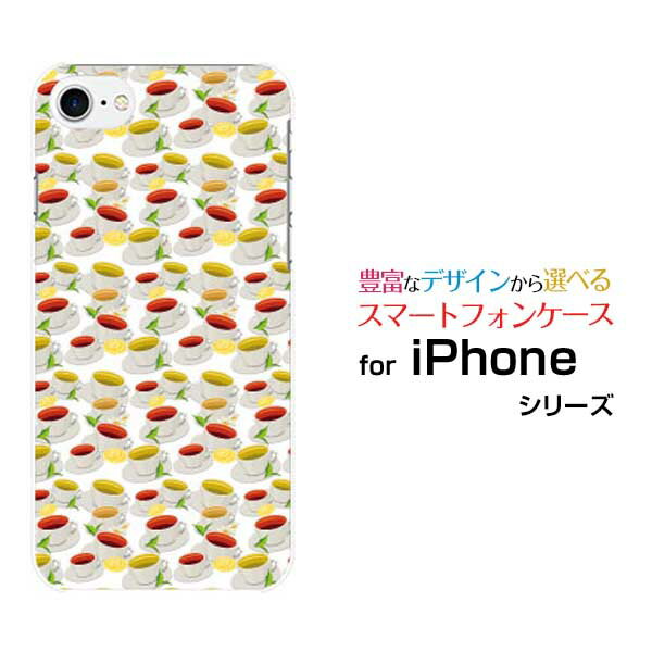 iPhone 8ACtH GCgdocomo au SoftBankApple Abv ՂIWi fUCX}z Jo[ P[X n[h TPU \tg P[XeB[Jbv