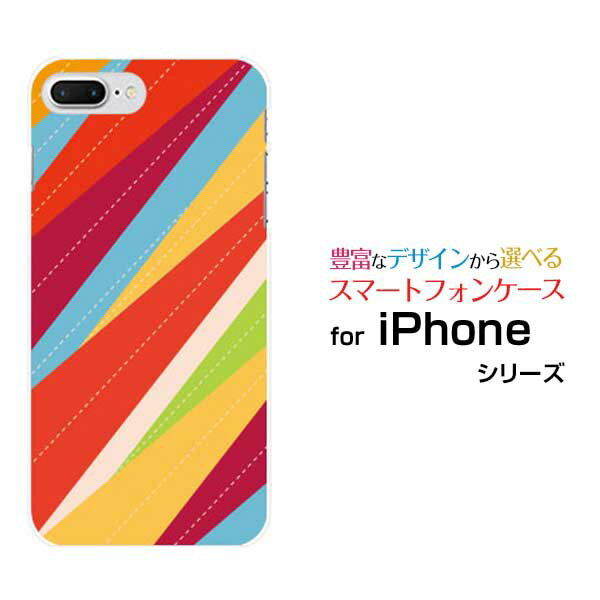 iPhone 8 PlusACtH GCgvXdocomo au SoftBankApple Abv ՂIWi fUCX}z Jo[ P[X n[h TPU \tg P[XJtpb`[N{[_[