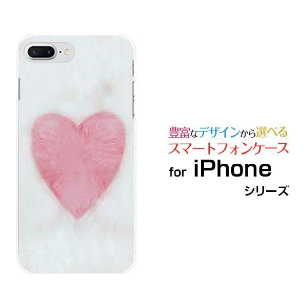 iPhone 8 PlusACtH GCgvXdocomo au SoftBankApple Abv ՂIWi fUCX}z Jo[ P[X n[h TPU \tg P[Xn[g̃t@[͗l