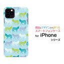 iPhone 11 ProACtH Cu vdocomo au SoftBankIWi fUCX}z Jo[ P[X n[h TPU \tg P[XV}E}iu[j