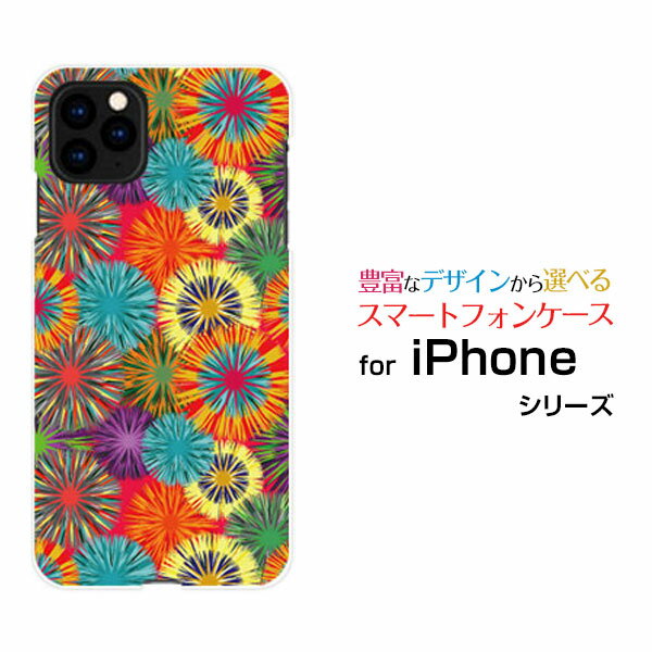 Rakuten - iPhone 11 Proアイフォン イレブン プロdocomo au SoftBankオリジナル デザインスマホ カバー ケース ハード TPU ソフト ケース菊花火