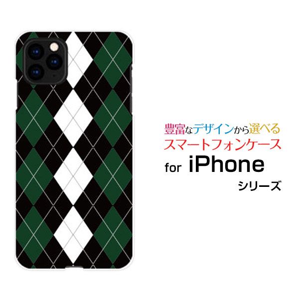 iPhone 11�����ե��� ����֥�docomo au SoftBank���ꥸ�ʥ� �ǥ����󥹥ޥ� ���С� ������ �ϡ��� TPU ���ե� �����������������...