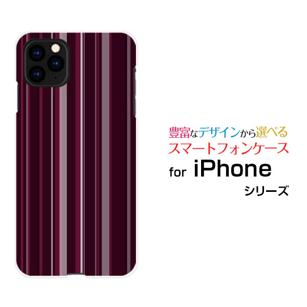 乐天商城 - iPhone 11アイフォン イレブンdocomo au SoftBankオリジナル デザインスマホ カバー ケース ハード TPU ソフト ケースストライプボルドー