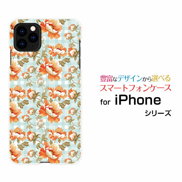 iPhone 11 ProACtH Cu vdocomo au SoftBankIWi fUCX}z Jo[ P[X n[h TPU \tg P[Xԕu[`FbN