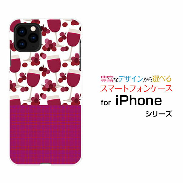 Rakuten - iPhone 11アイフォン イレブンdocomo au SoftBankオリジナル デザインスマホ カバー ケース ハード TPU ソフト ケースワインとチェック