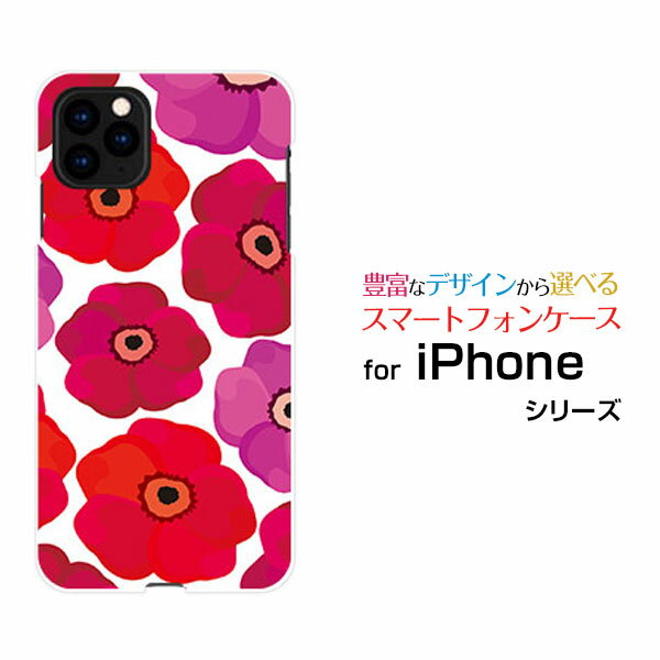 iPhone 11 ProACtH Cu vdocomo au SoftBankIWi fUCX}z Jo[ P[X n[h TPU \tg P[X|s[izCgj