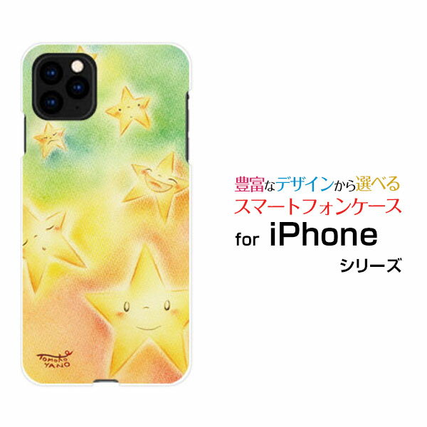 iPhone 11ե ֥docomo au SoftBankꥸʥ ǥ󥹥ޥ С  ϡ TPU ե ͥ饭