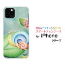 iPhone 11ACtH Cudocomo au SoftBankIWi fUCX}z Jo[ P[X n[h TPU \tg P[Xނ̐eqނ