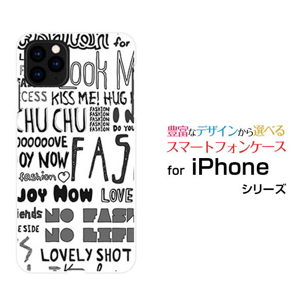 乐天商城 - iPhone 11 Pro Maxアイフォン イレブン プロ マックスdocomo au SoftBankオリジナル デザインスマホ カバー ケース ハード TPU ソフト ケースガーリーフォント（モノトーン）