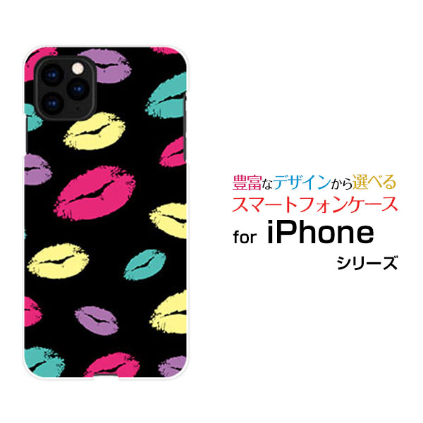 iPhone 11 Pro MaxACtH Cu v }bNXdocomo au SoftBankIWi fUCX}z Jo[ P[X n[h TPU \tg P[XLXiubNj