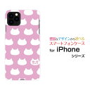 iPhone 11 Pro MaxACtH Cu v }bNXdocomo au SoftBankIWi fUCX}z Jo[ P[X n[h TPU \tg P[XʃLbg(sNj