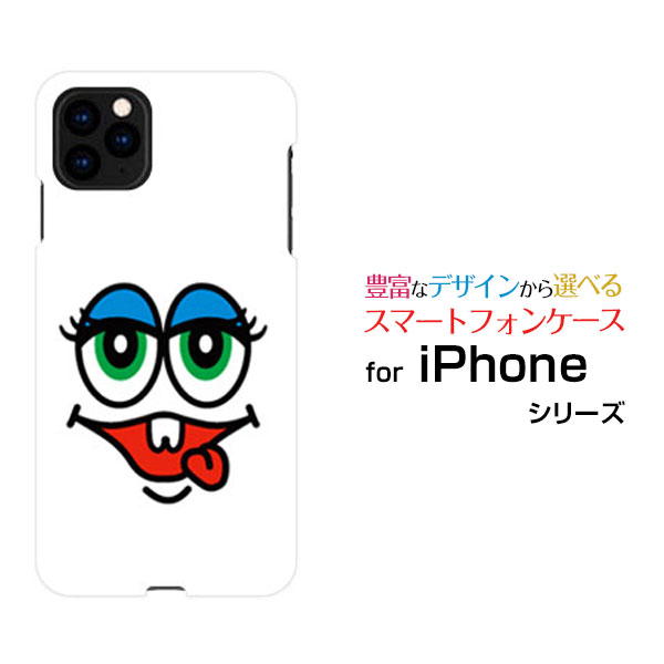 乐天商城 - iPhone 11 Pro Maxアイフォン イレブン プロ マックスdocomo au SoftBankオリジナル デザインスマホ カバー ケース ハード TPU ソフト ケースモンスター2