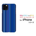 iPhone 11 Pro MaxACtH Cu v }bNXdocomo au SoftBankIWi fUCX}z Jo[ P[X n[h TPU \tg P[XBlue border(u[{[_[) type007