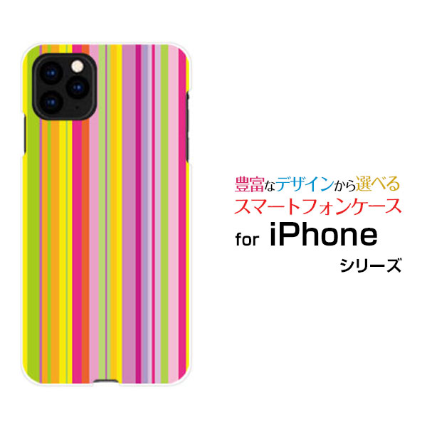 iPhone 11 Pro MaxACtH Cu v }bNXdocomo au SoftBankIWi fUCX}z Jo[ P[X n[h TPU \tg P[XJtXgCv type003