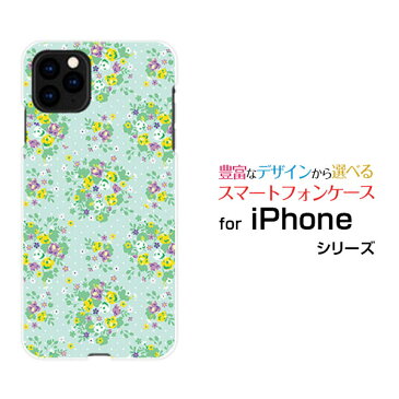 iPhone 11 Pro Maxアイフォン イレブン プロ マックスdocomo au SoftBankオリジナル デザインスマホ カバー ケース ハード TPU ソフト ケース小花柄