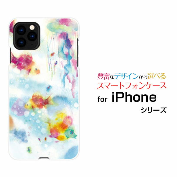 乐天商城 - iPhone 11 Pro Maxアイフォン イレブン プロ マックスdocomo au SoftBankオリジナル デザインスマホ カバー ケース ハード TPU ソフト ケース海遊び