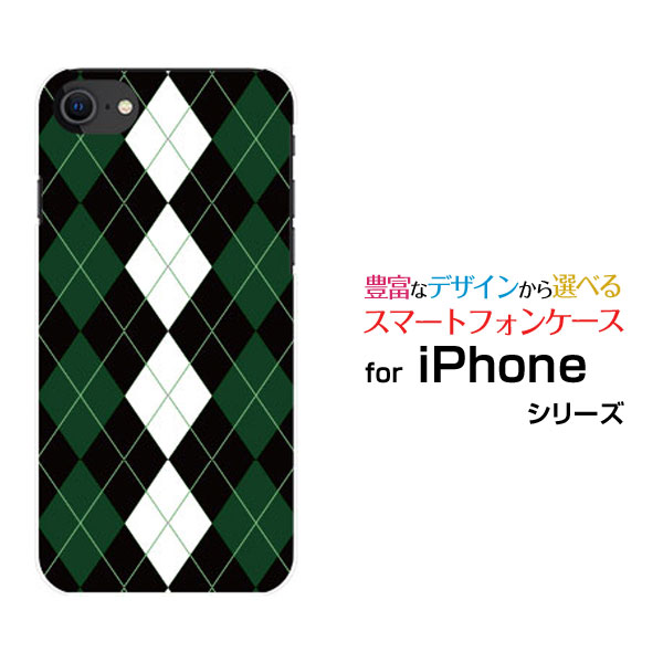 iPhone SE (3)ե  2022 SE3au docomo SoftBank ŷХ륪ꥸʥ ǥ󥹥ޥ С ...